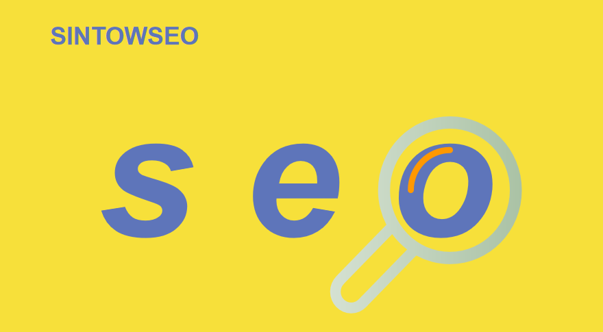 為什么關鍵詞排名波動會這么大